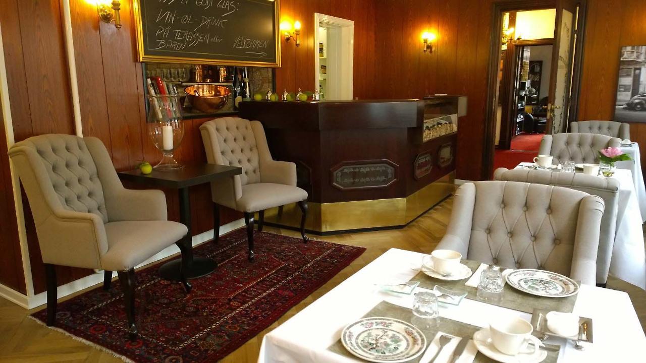 Park Hotel & Vinbar Фредеріксгавн Екстер'єр фото